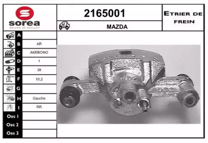 EAI 2165001