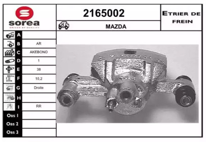 EAI 2165002