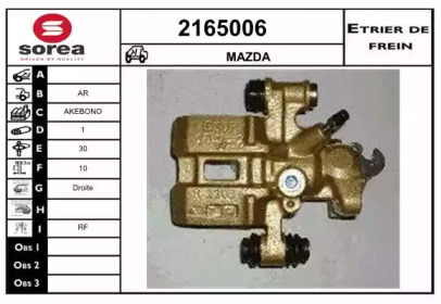 EAI 2165006