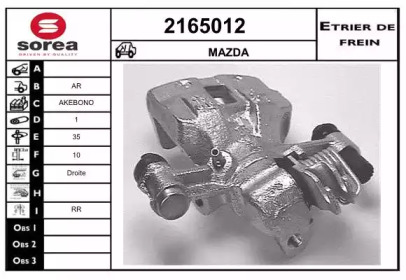 EAI 2165012