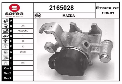 EAI 2165028