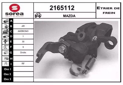 EAI 2165112