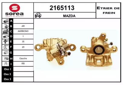 EAI 2165113