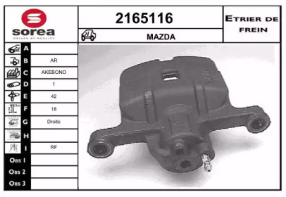 EAI 2165116