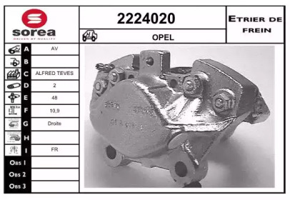 EAI 2224020