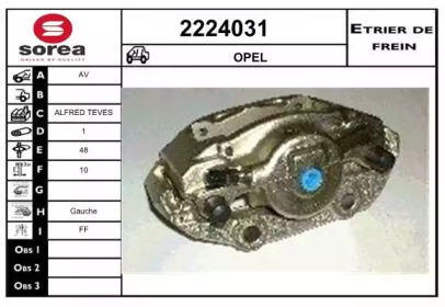 EAI 2224031