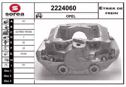 EAI 2224060