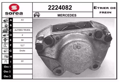 EAI 2224082