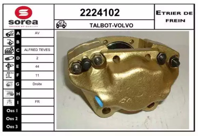EAI 2224102