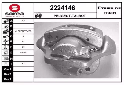 EAI 2224146