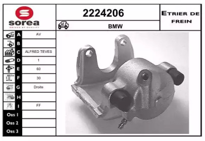 EAI 2224206