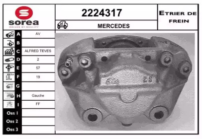 EAI 2224317