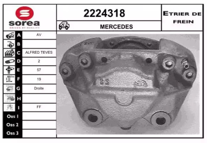 EAI 2224318