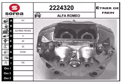 EAI 2224320