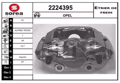 EAI 2224395