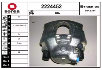 EAI 2224452