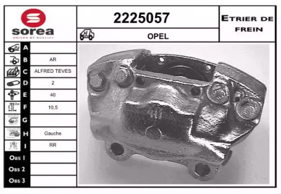 EAI 2225057