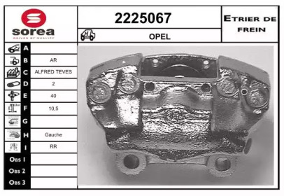 EAI 2225067