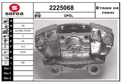 EAI 2225068