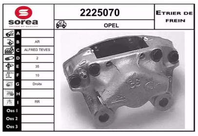 EAI 2225070