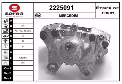 EAI 2225091