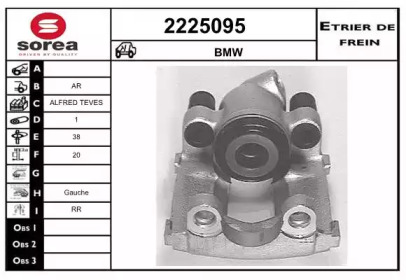 EAI 2225095