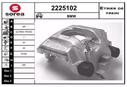 EAI 2225102