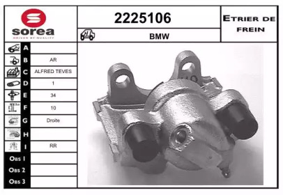 EAI 2225106