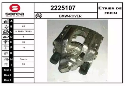 EAI 2225107