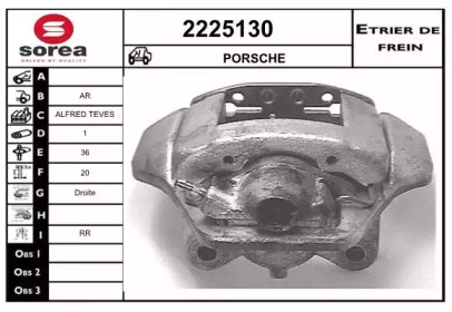 EAI 2225130