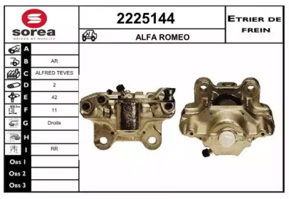 EAI 2225144