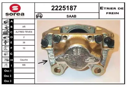 EAI 2225187