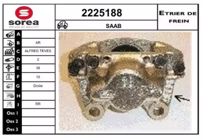 EAI 2225188