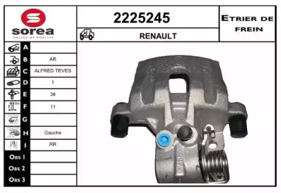 EAI 2225245