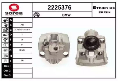 EAI 2225376