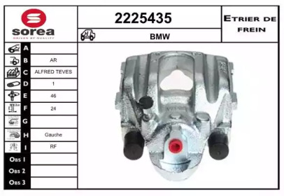 EAI 2225435