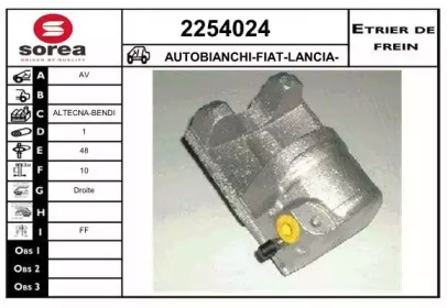 EAI 2254024