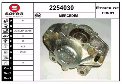 EAI 2254030