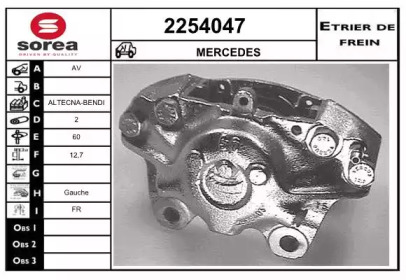 EAI 2254047