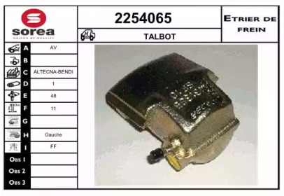 EAI 2254065