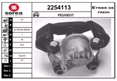 EAI 2254113