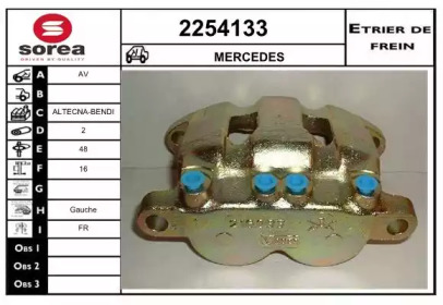 EAI 2254133