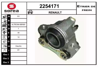 EAI 2254171