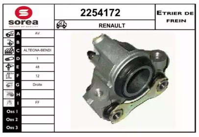 EAI 2254172