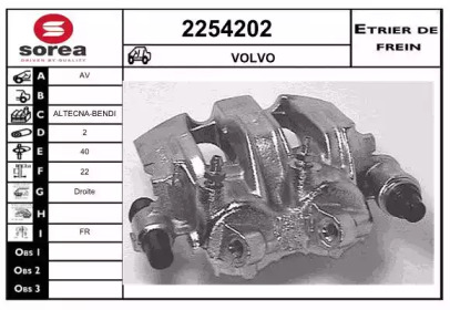 EAI 2254202