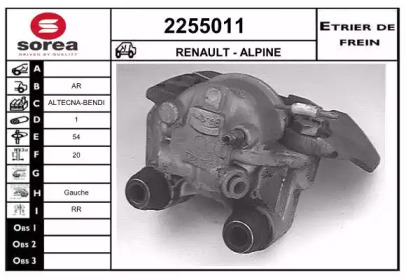 EAI 2255011