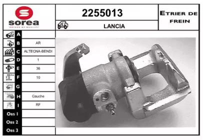 EAI 2255013