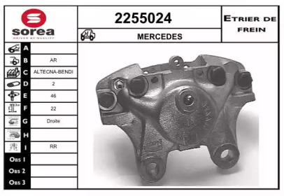 EAI 2255024