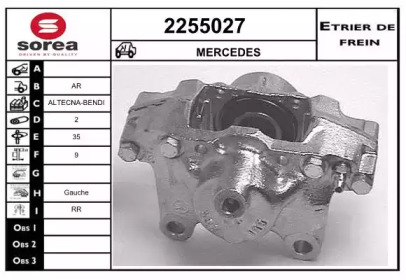 EAI 2255027