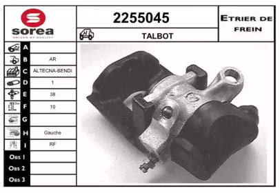 EAI 2255045